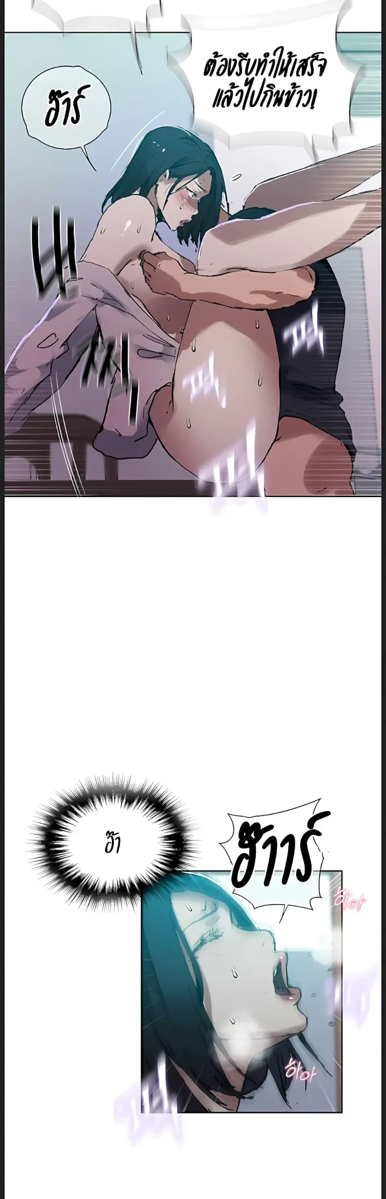 page-34