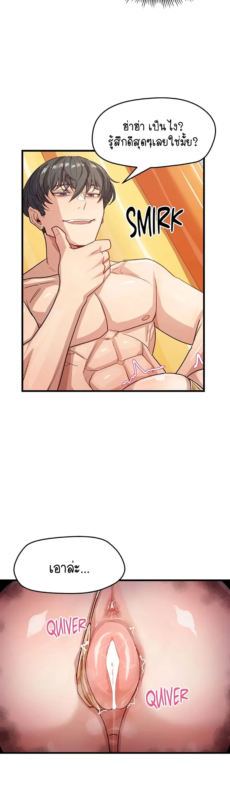page-35
