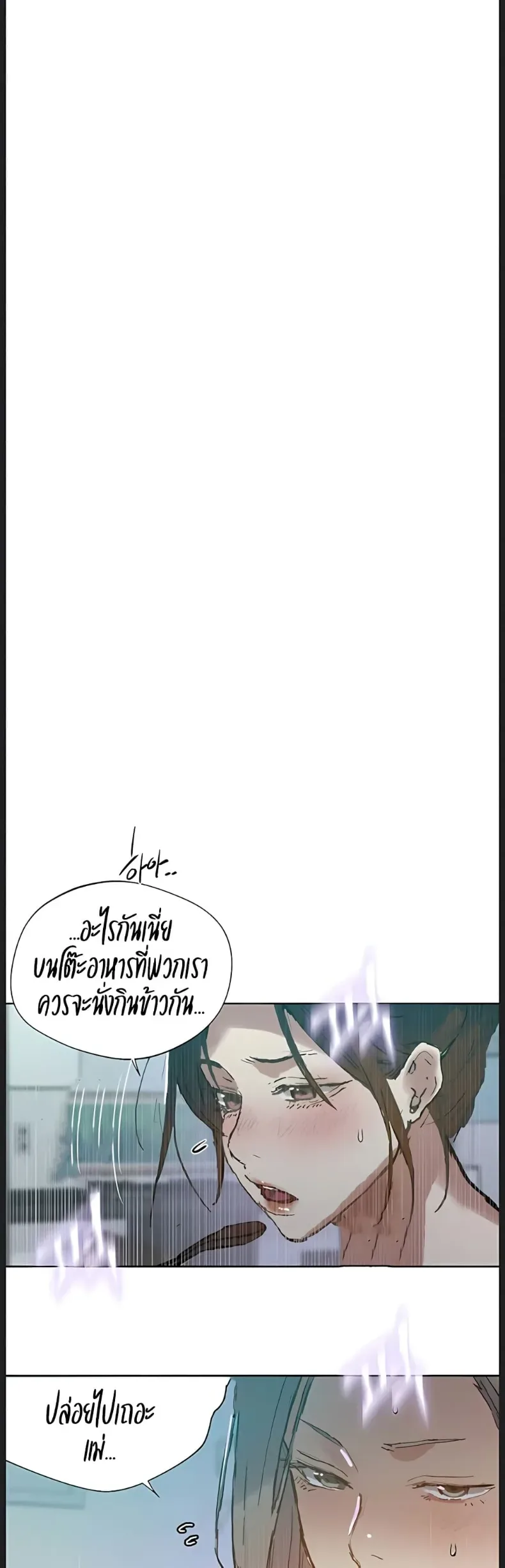 page-35