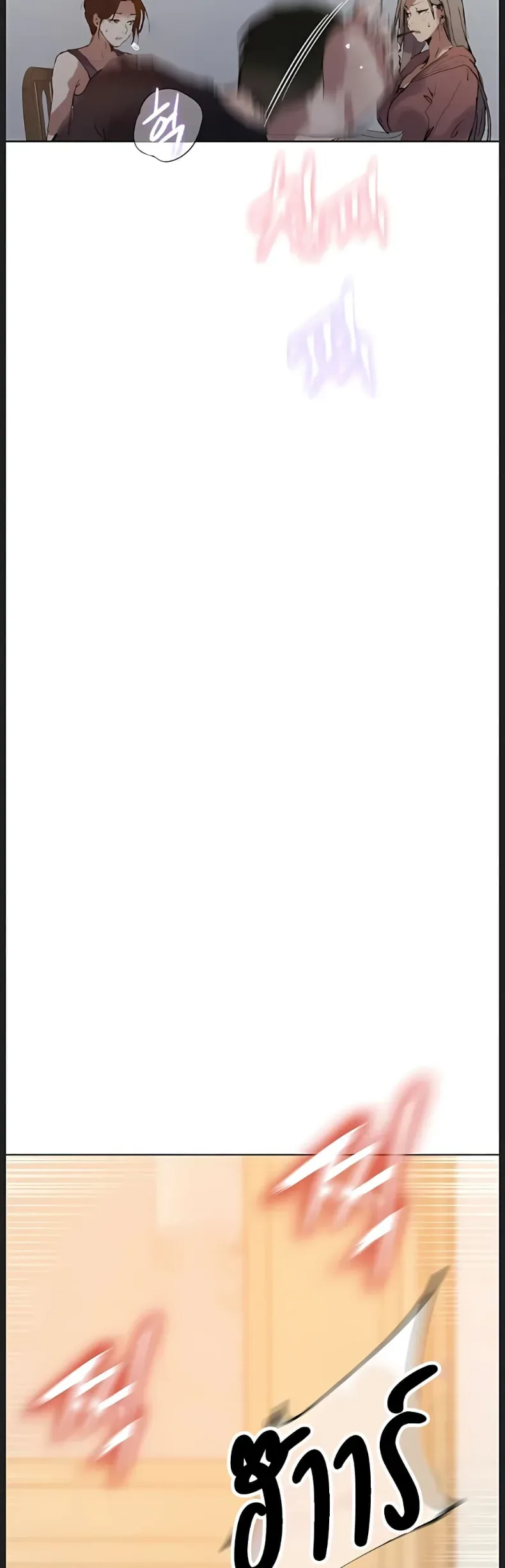 page-37