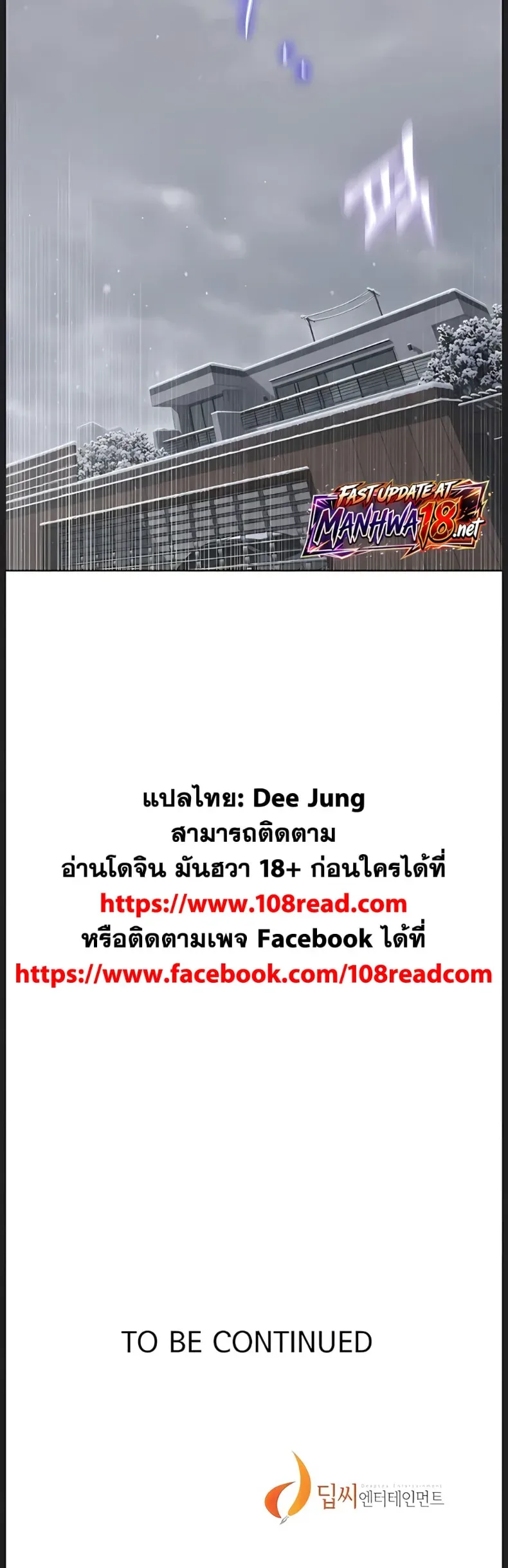 page-40