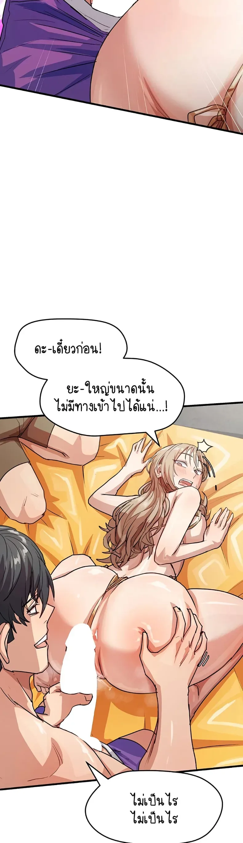 page-39