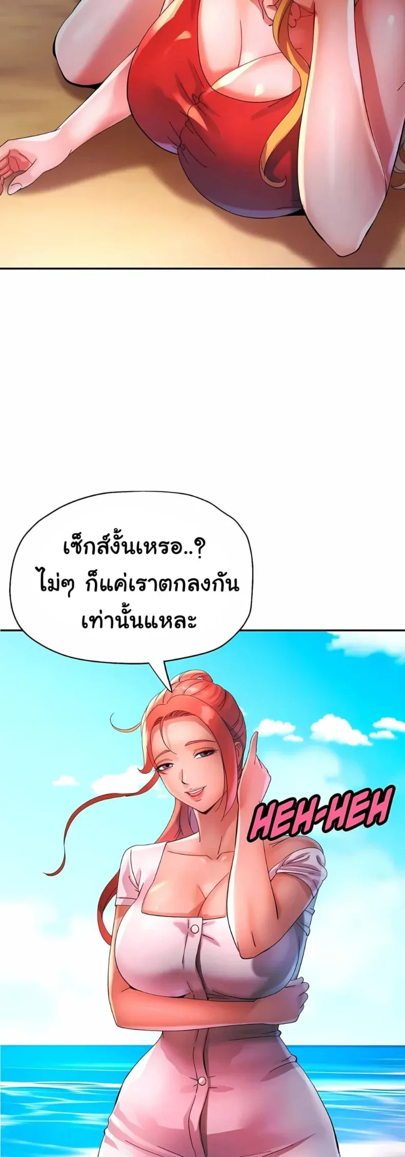 page-5