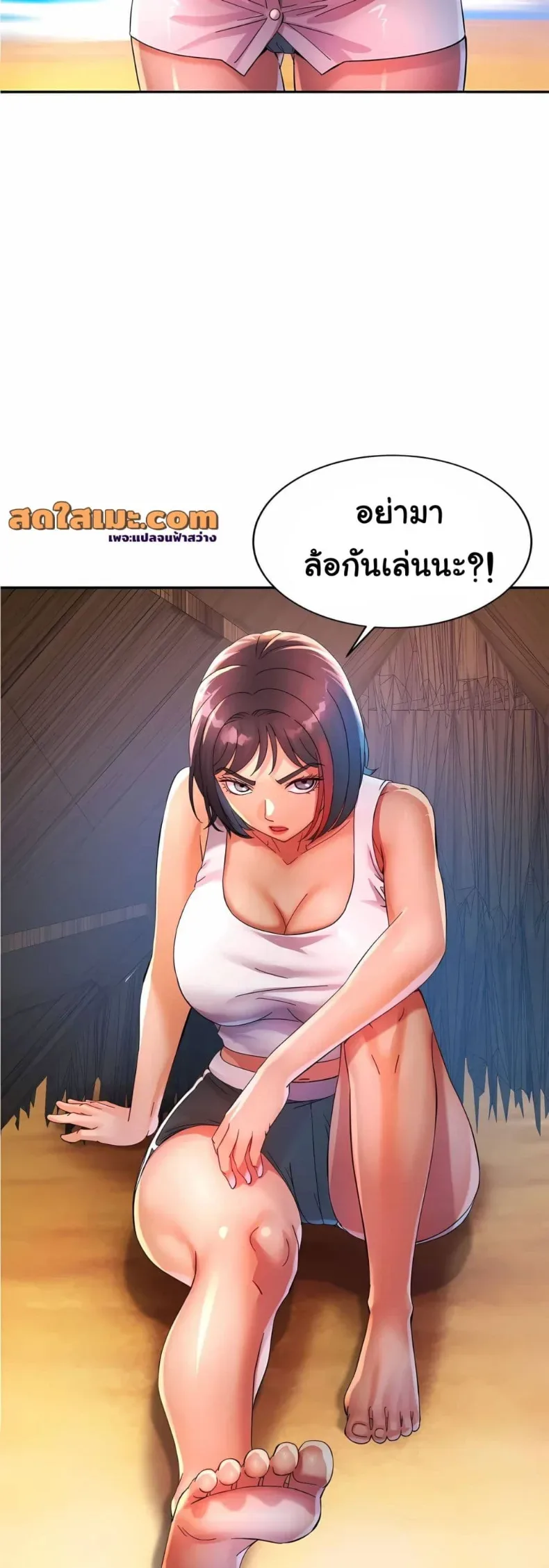 page-6