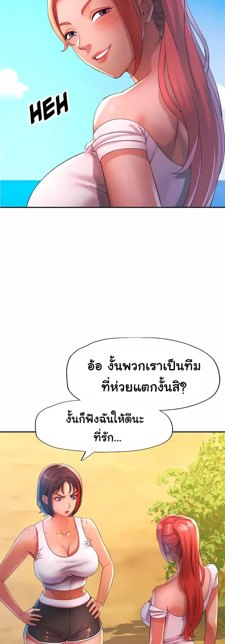 page-9