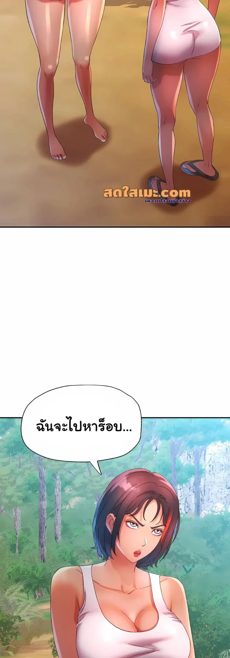 page-10