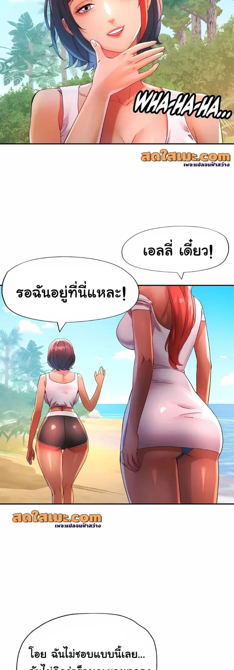 page-14