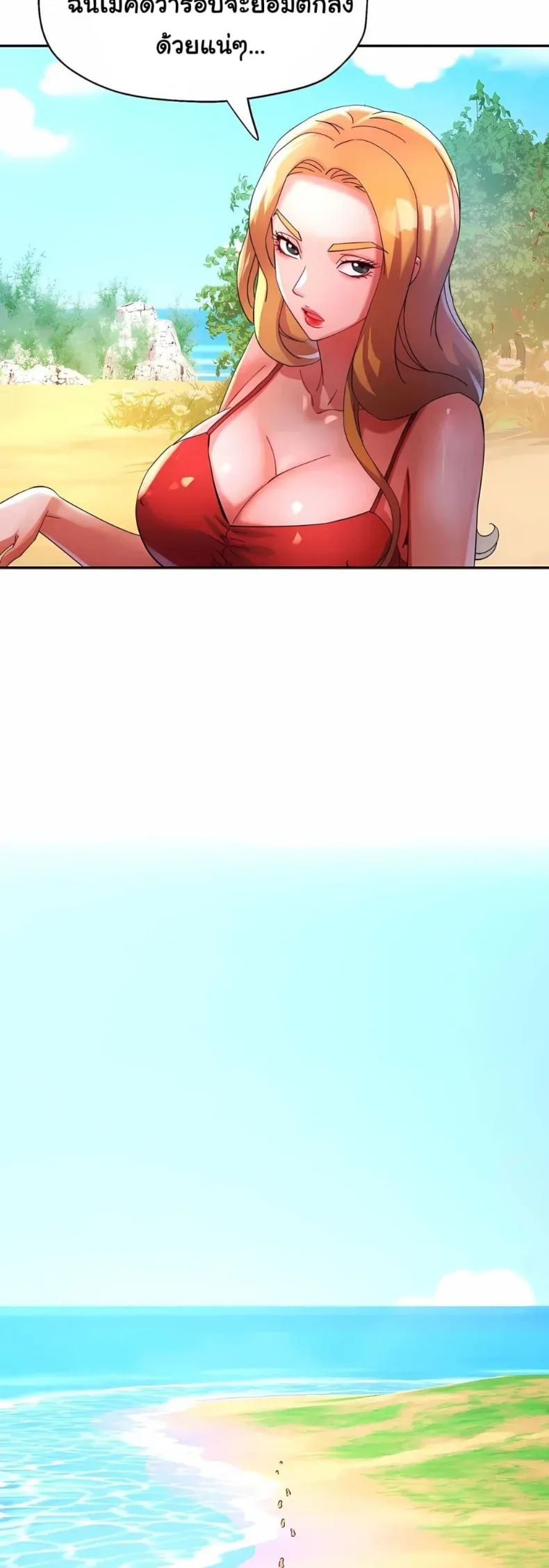 page-15