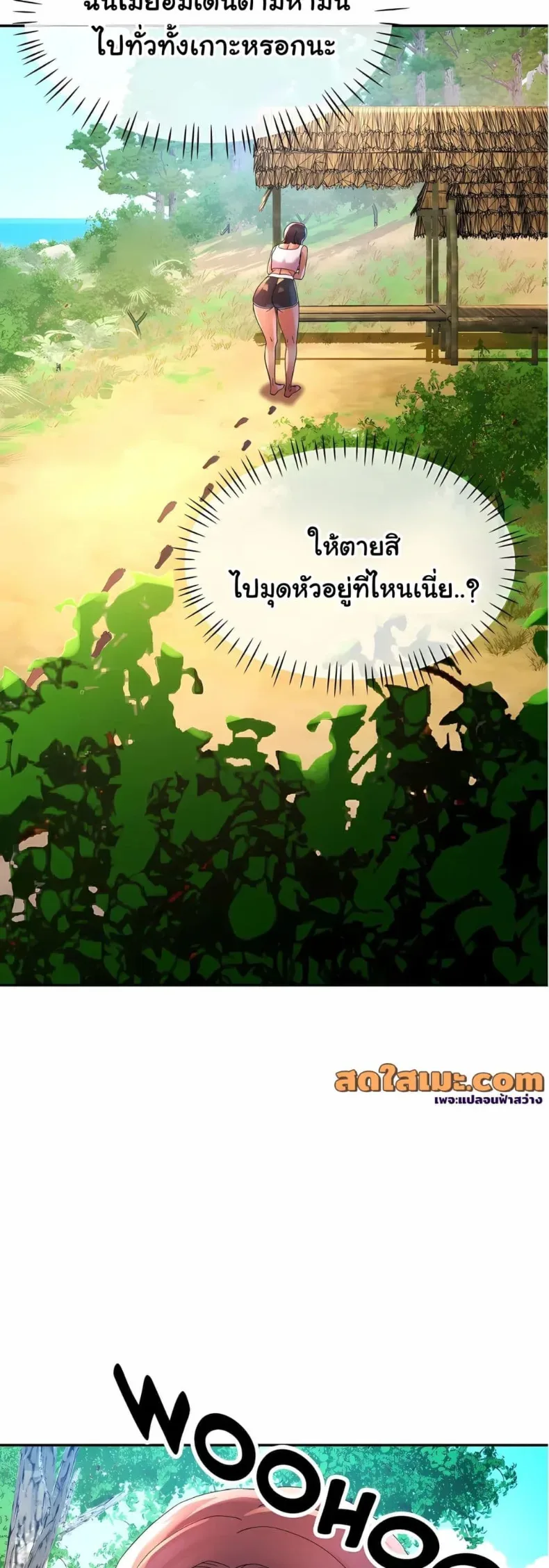 page-19