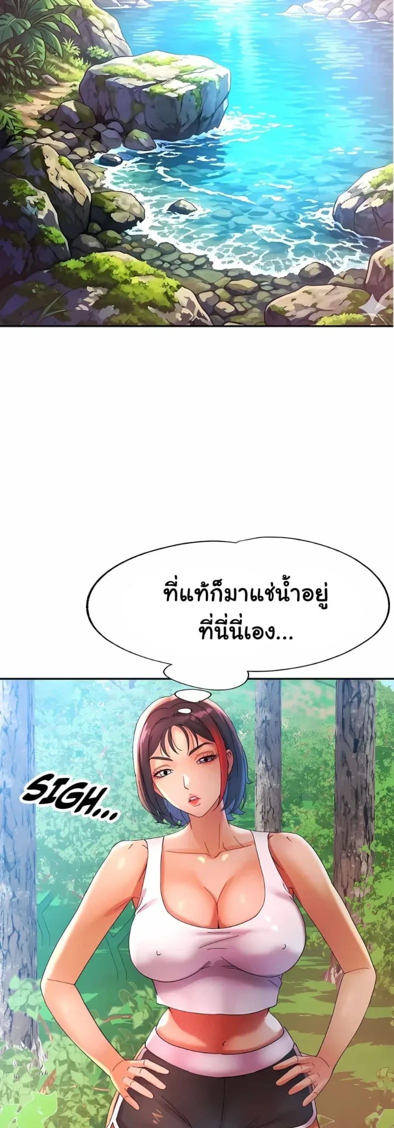 page-22