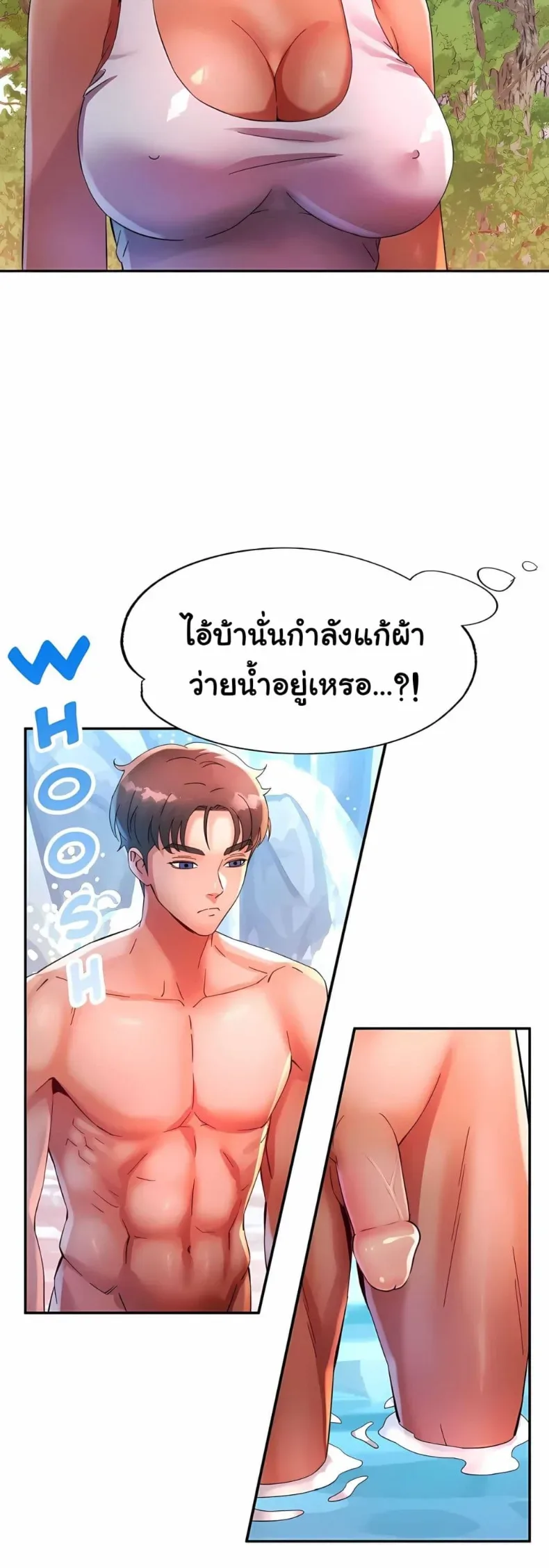 page-27