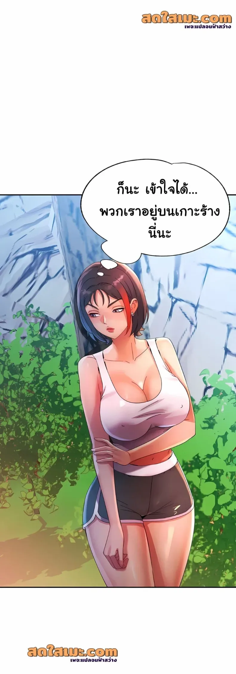 page-28