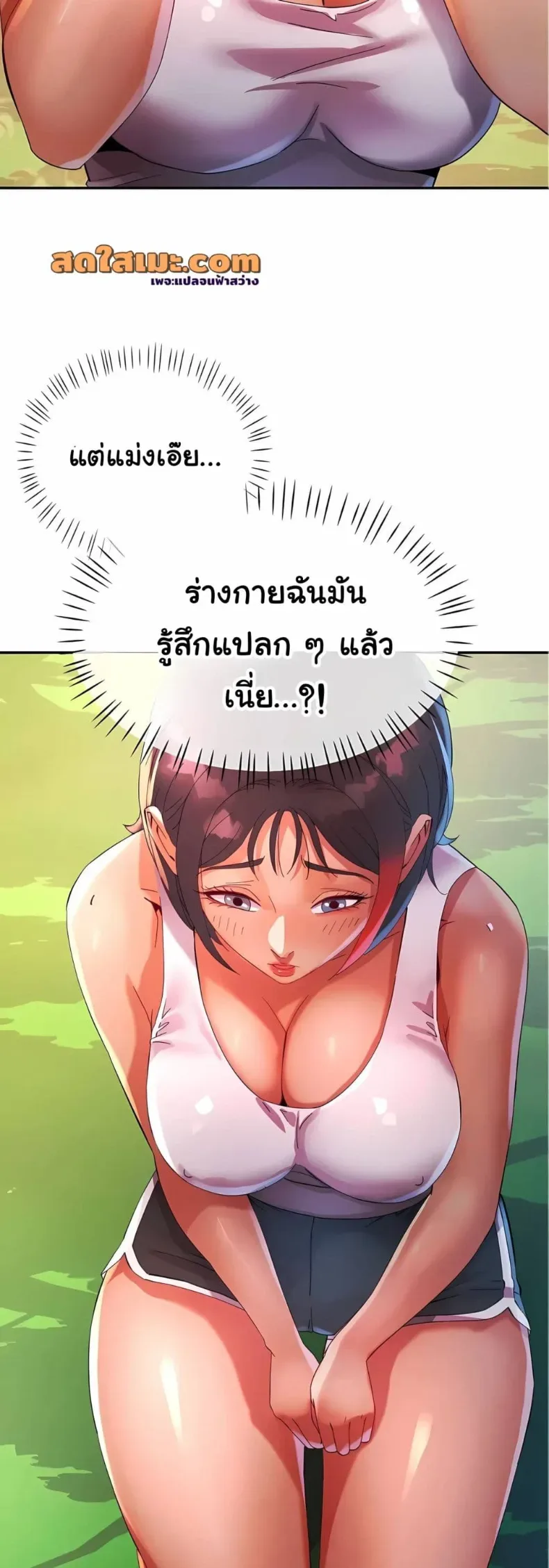 page-39