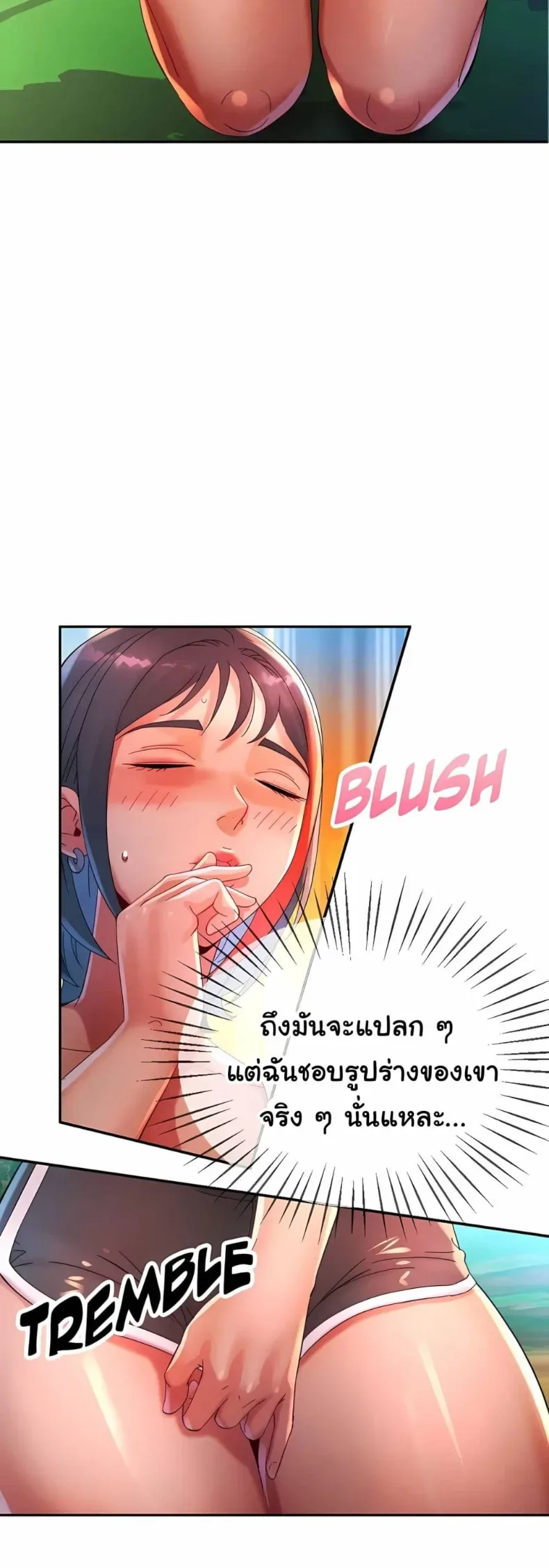 page-40
