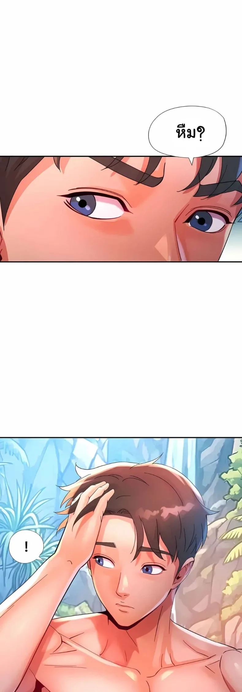 page-46