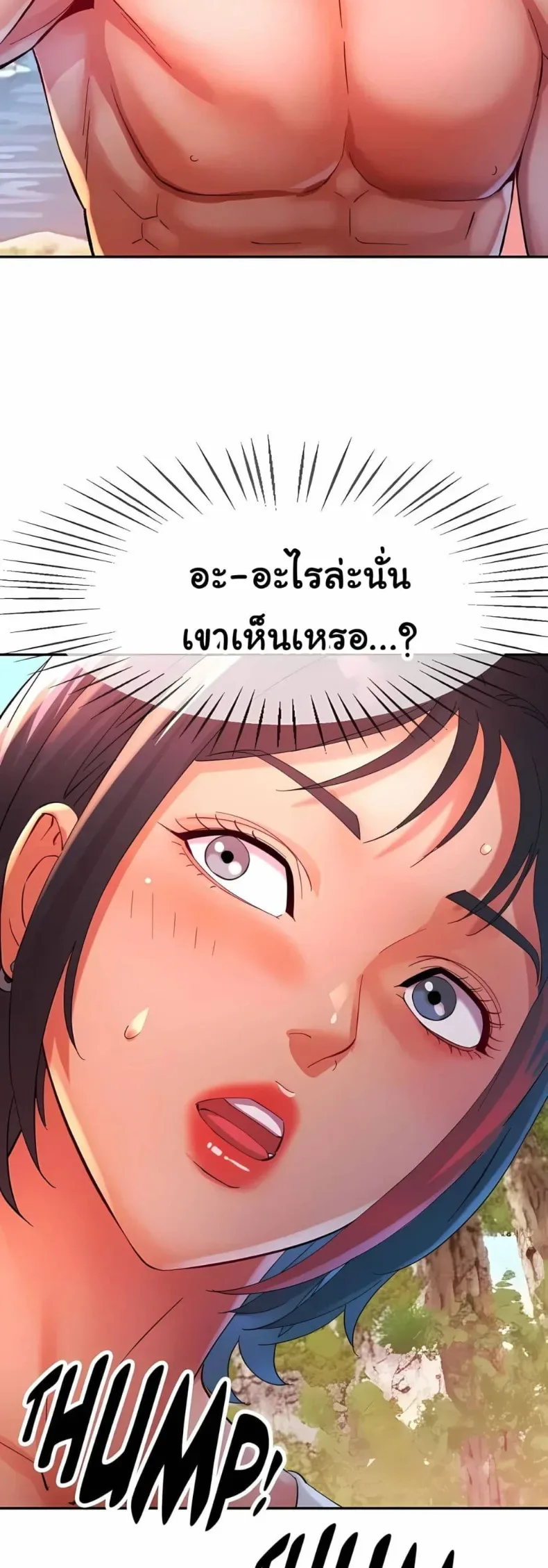 page-47