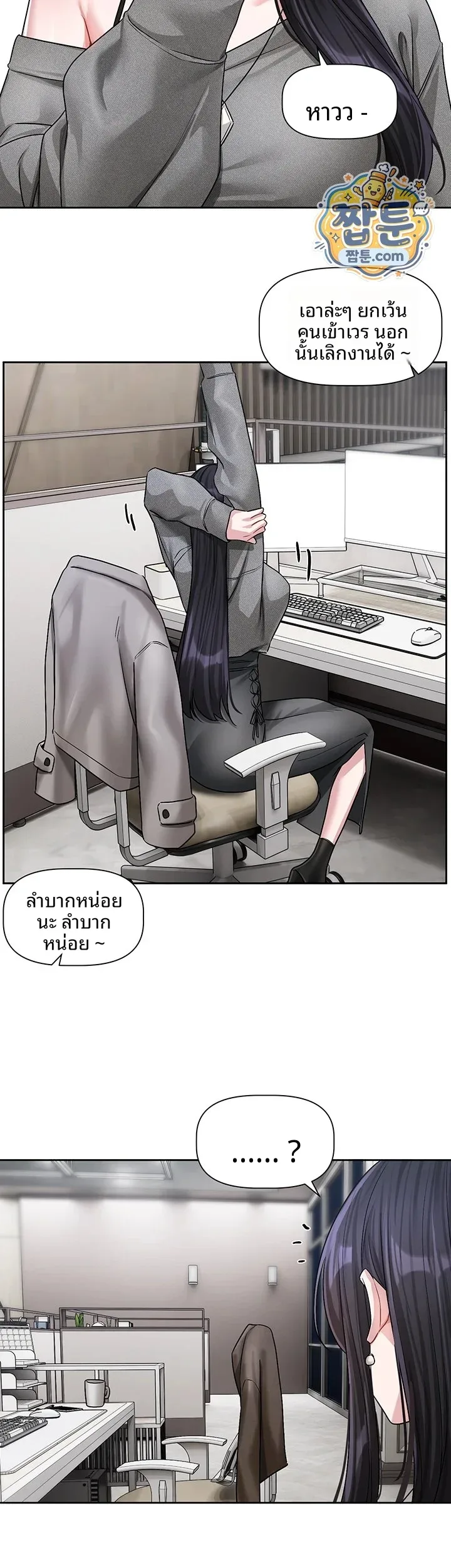 page-22