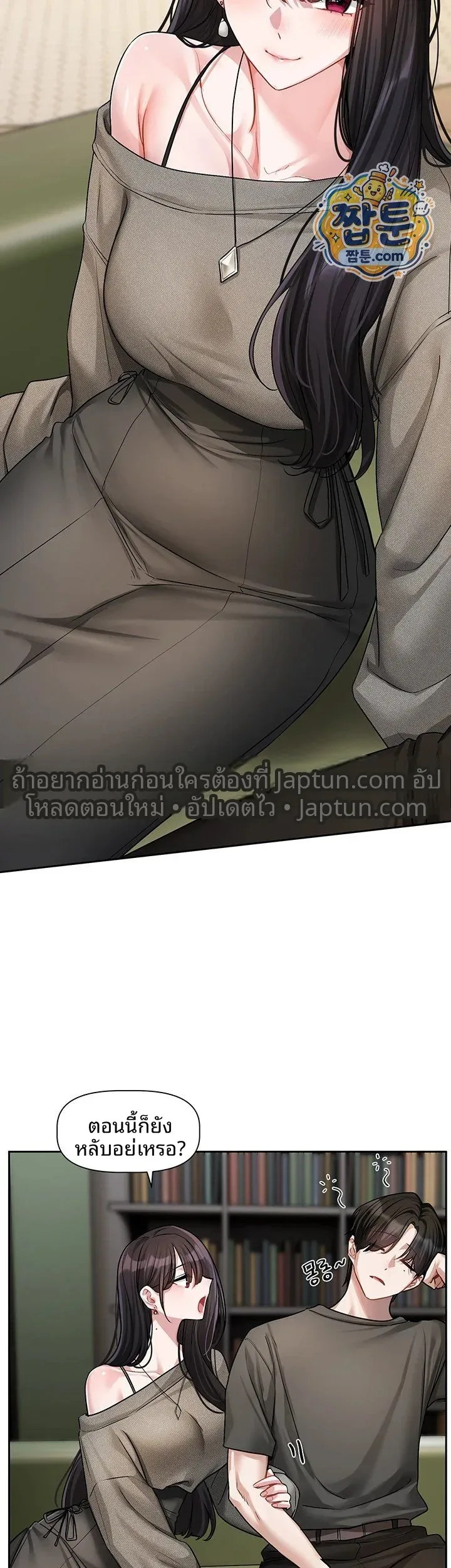 page-28