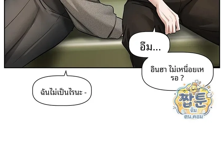 page-29
