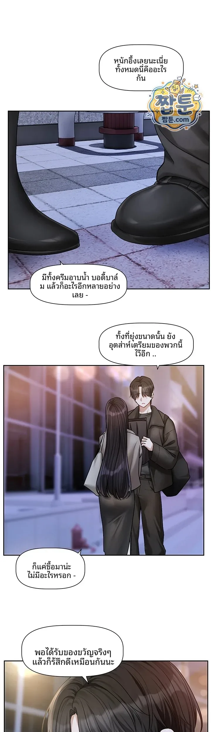 page-39