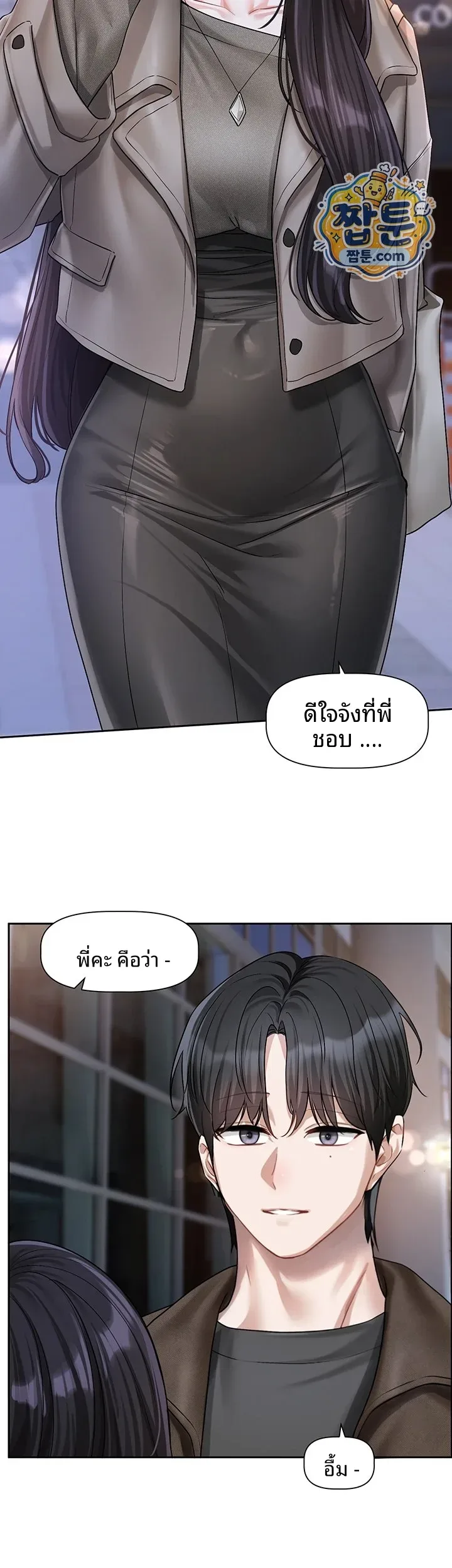 page-41