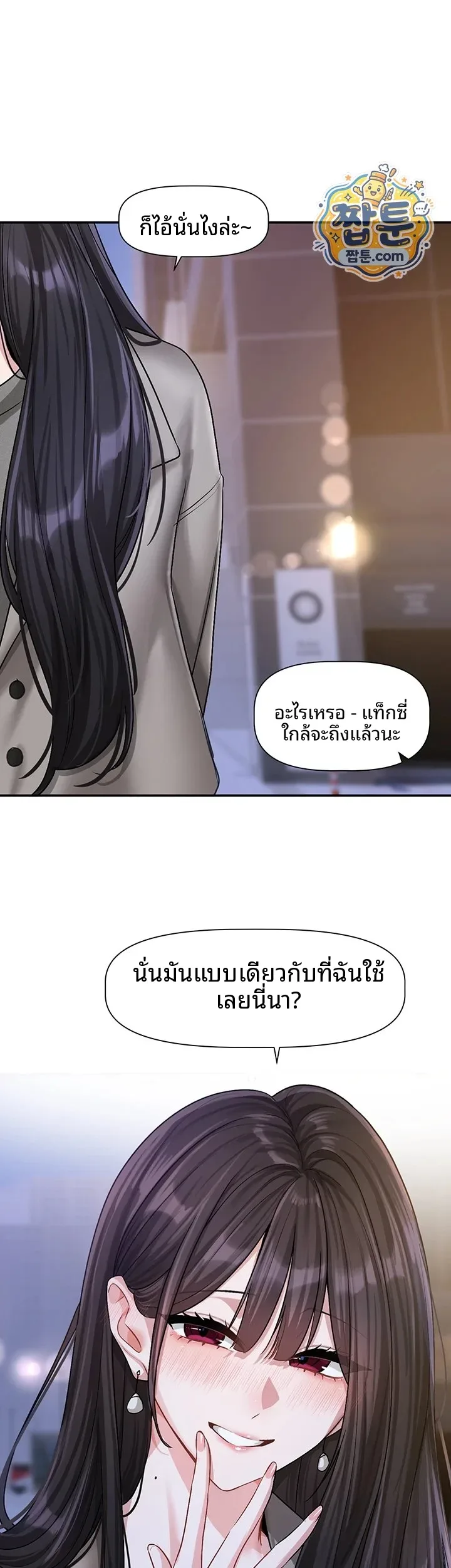 page-42