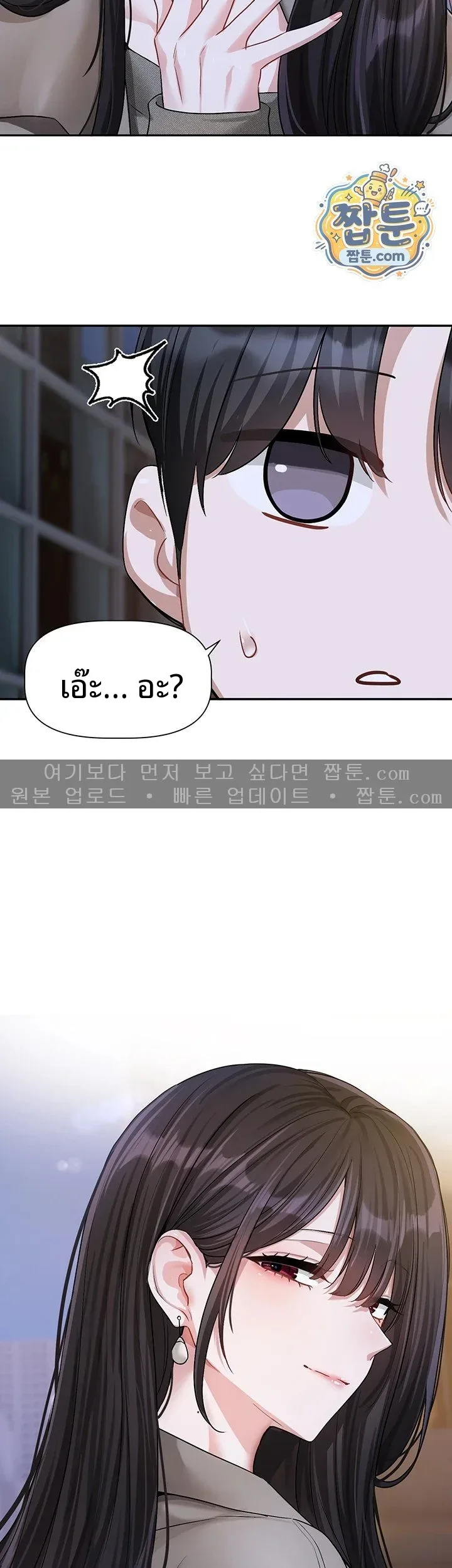 page-43
