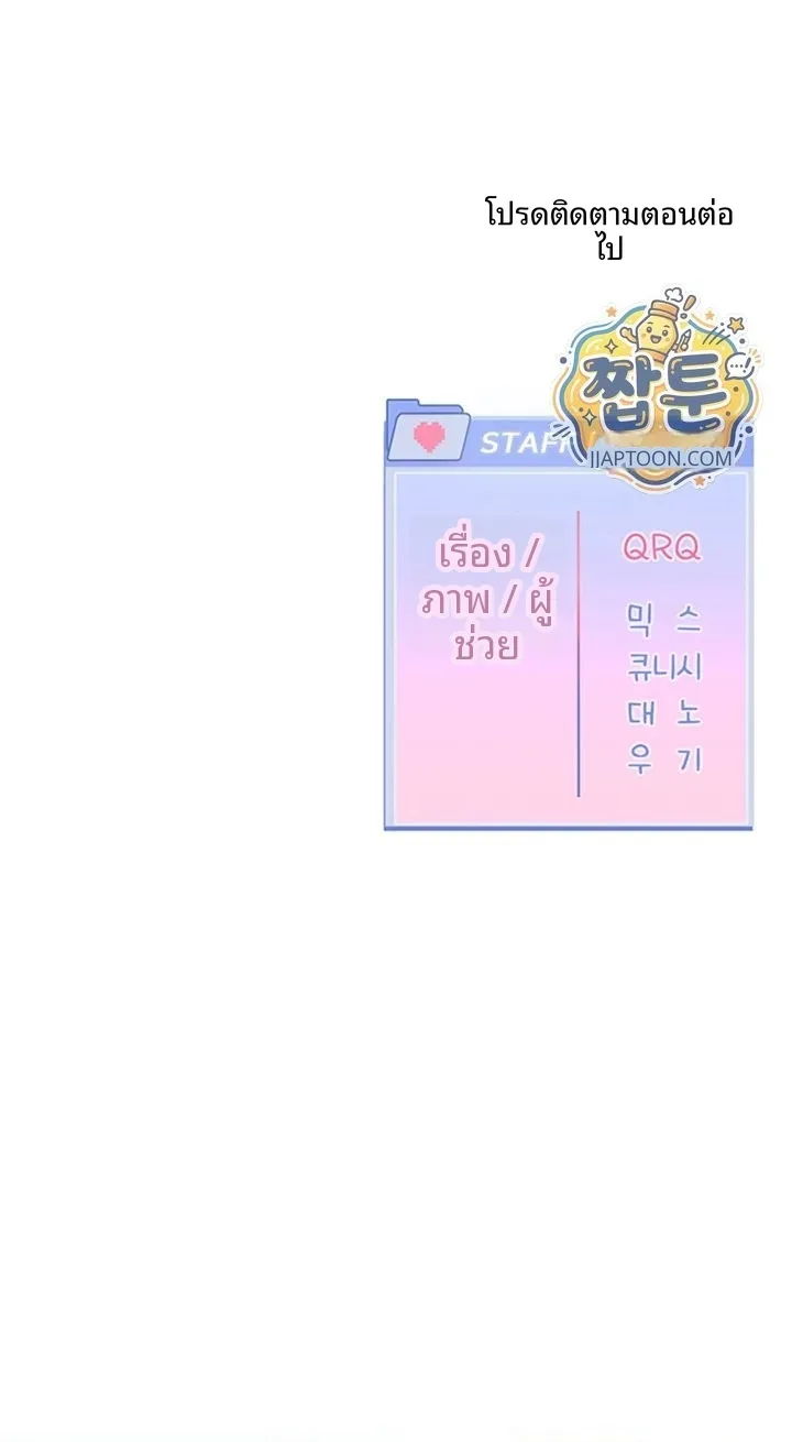 page-45