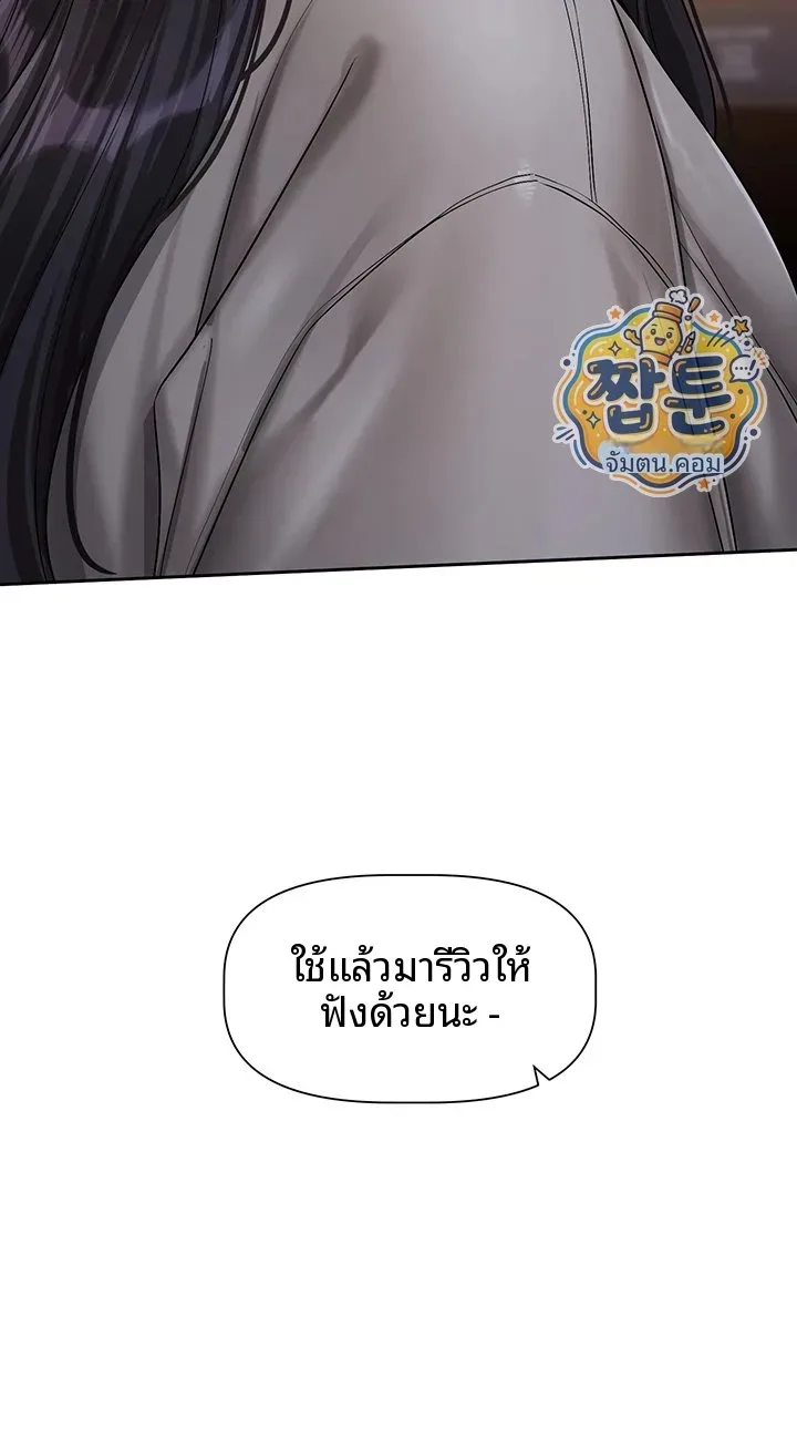 page-44