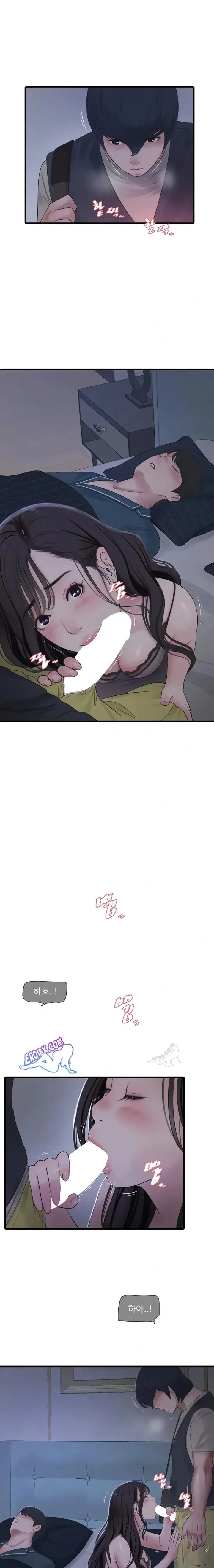 page-6