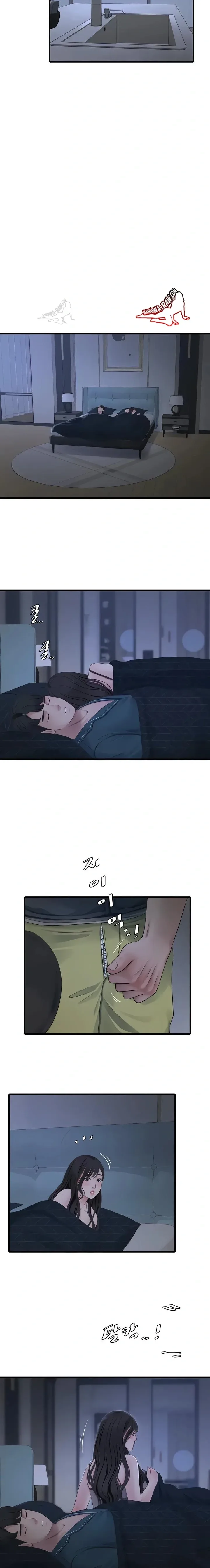 page-13