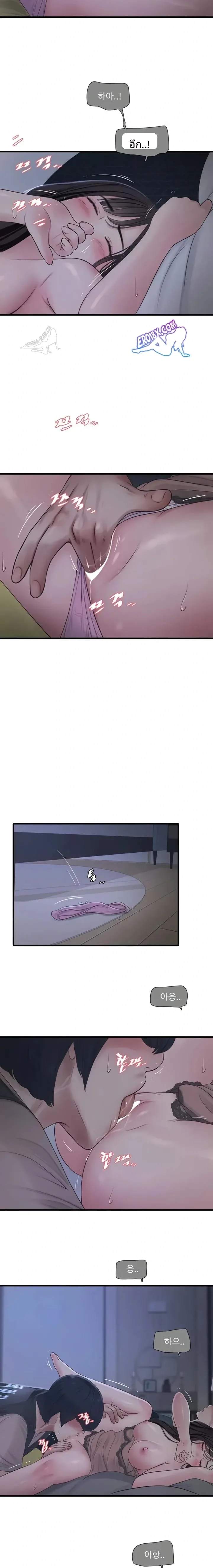 page-11