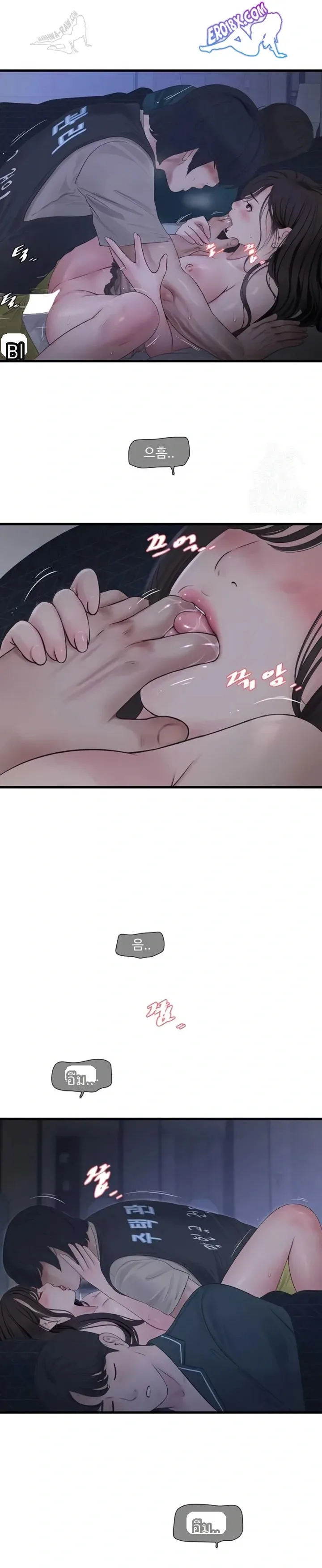 page-5