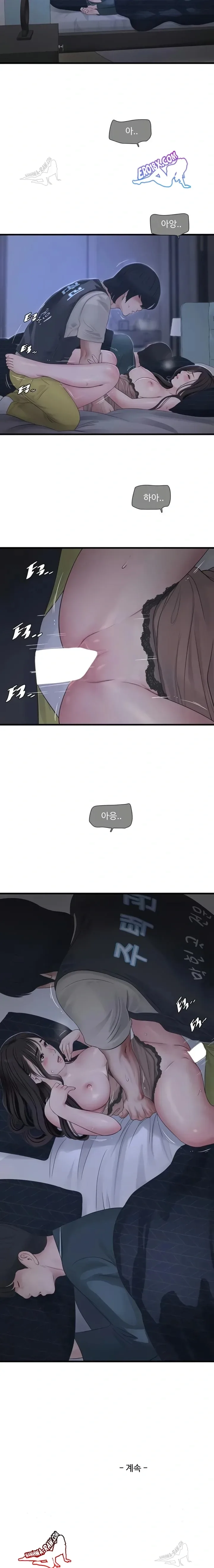 page-13