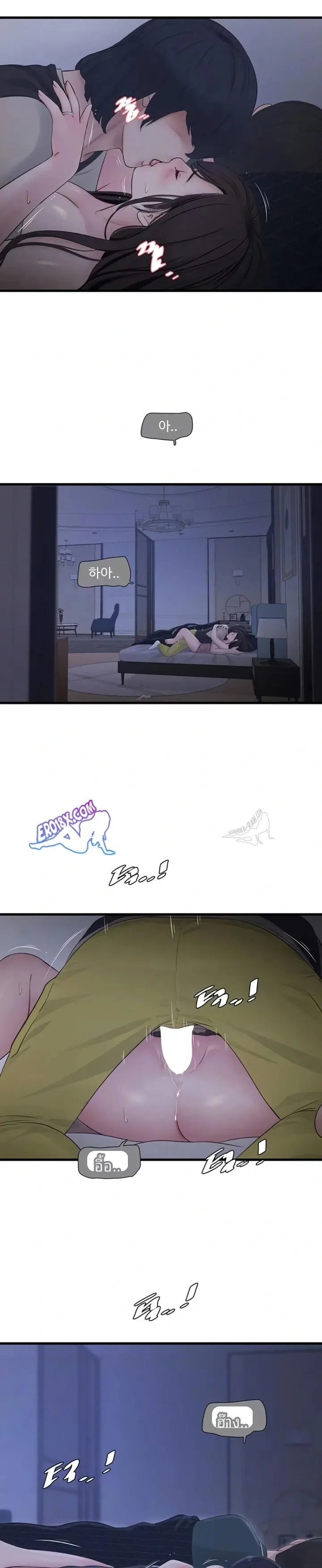 page-6