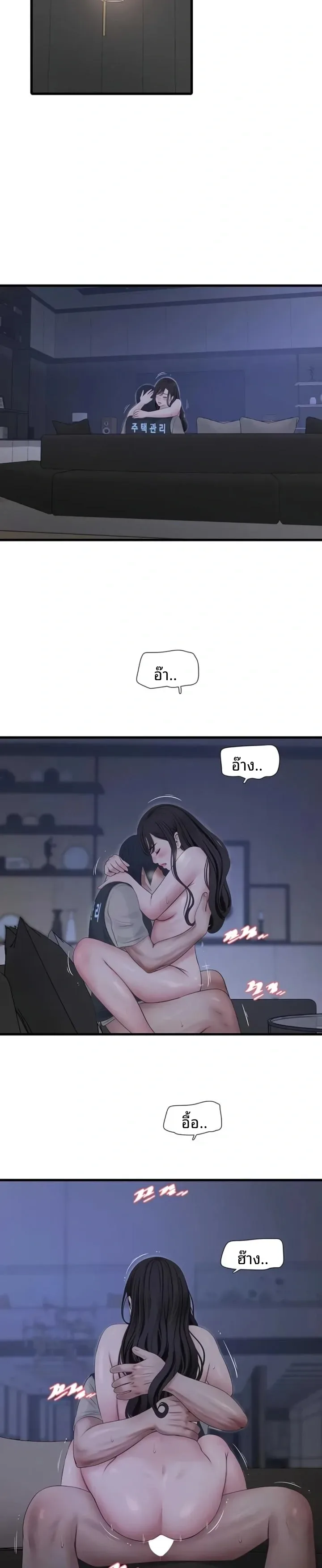 page-12
