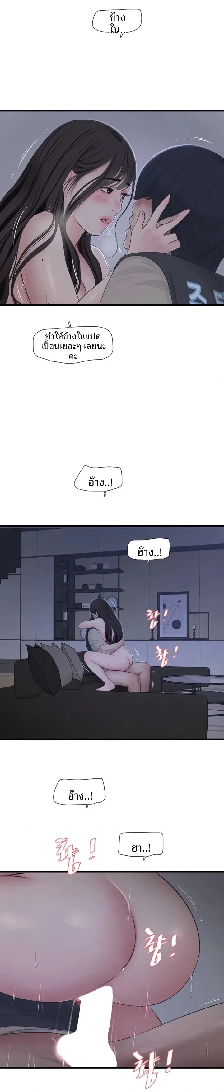 page-15