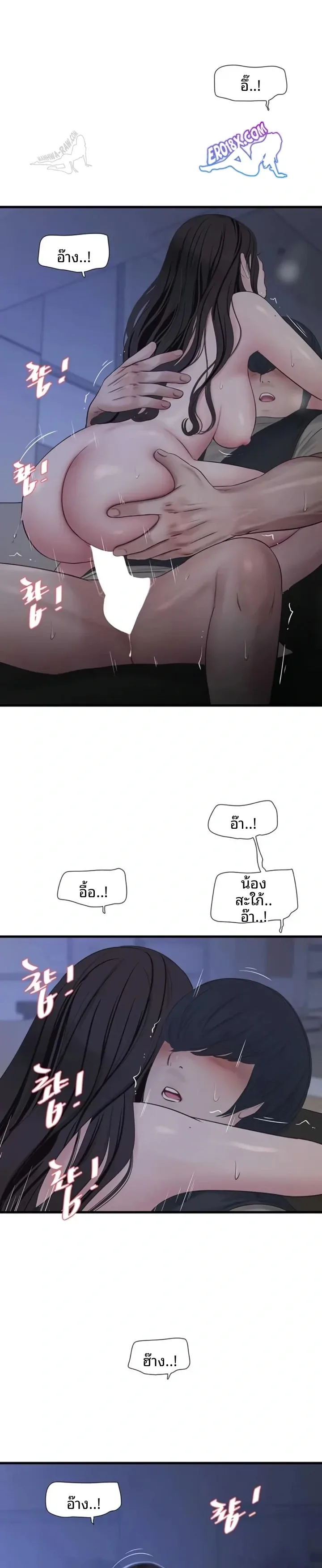 page-16