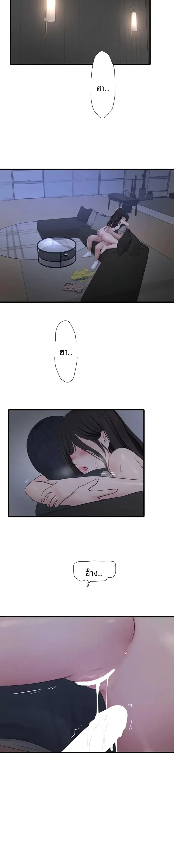 page-18