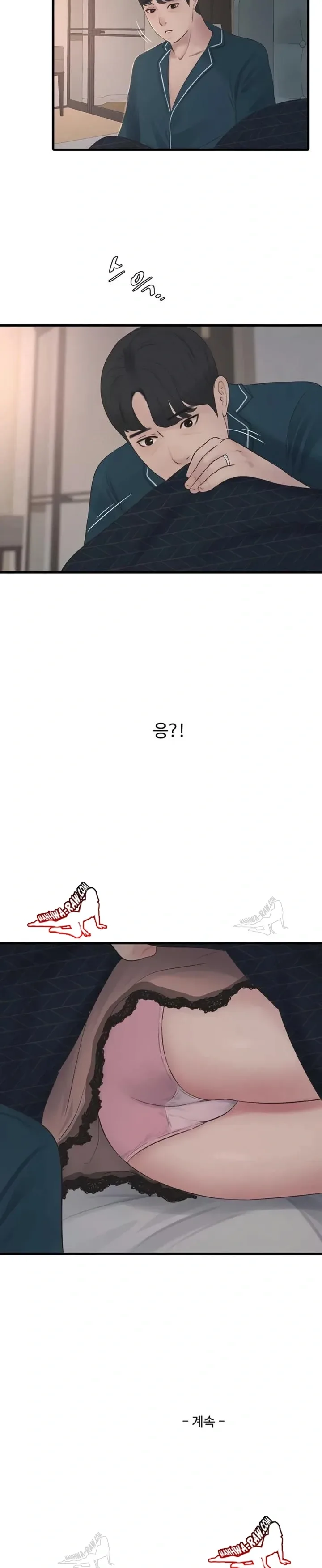 page-23