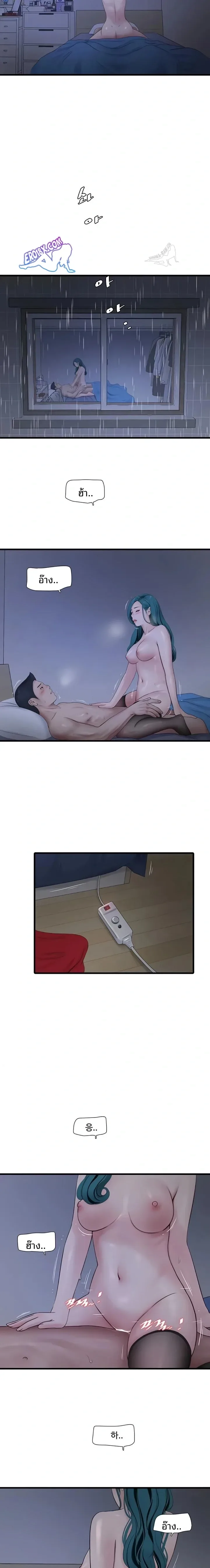 page-12