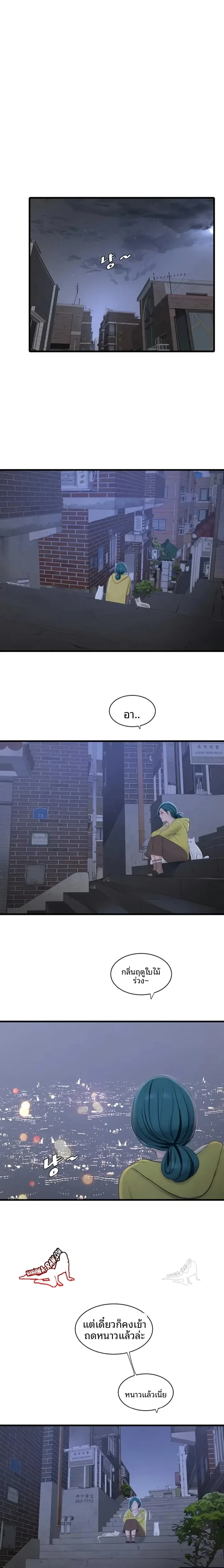 page-12