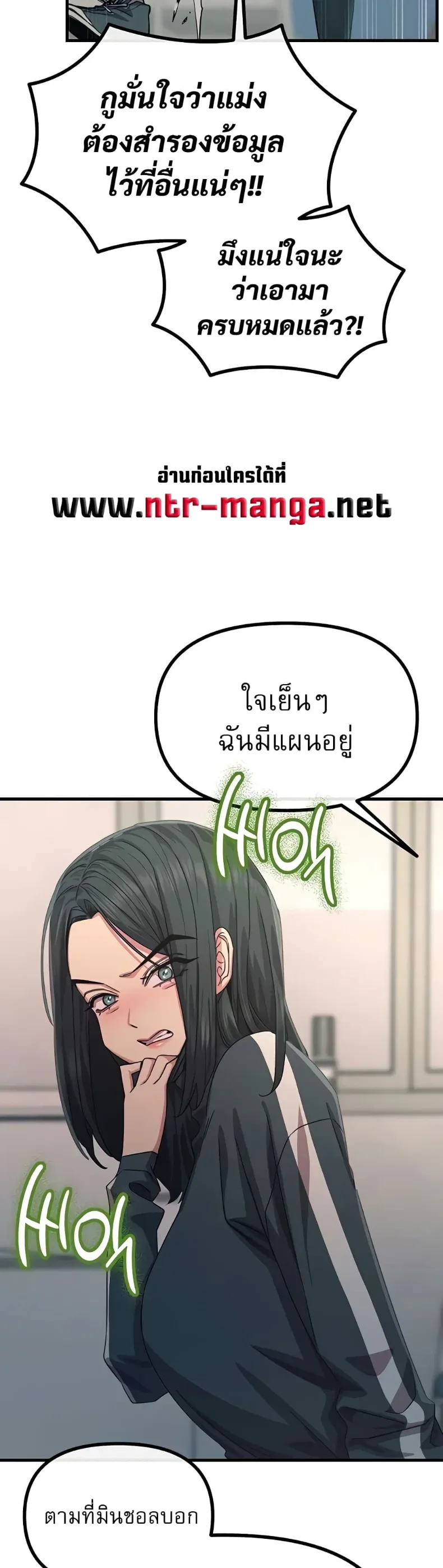 page-24