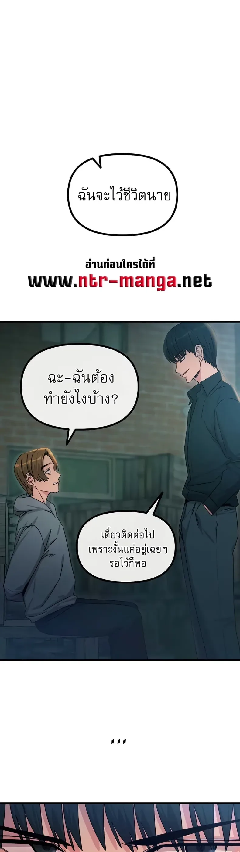 page-35
