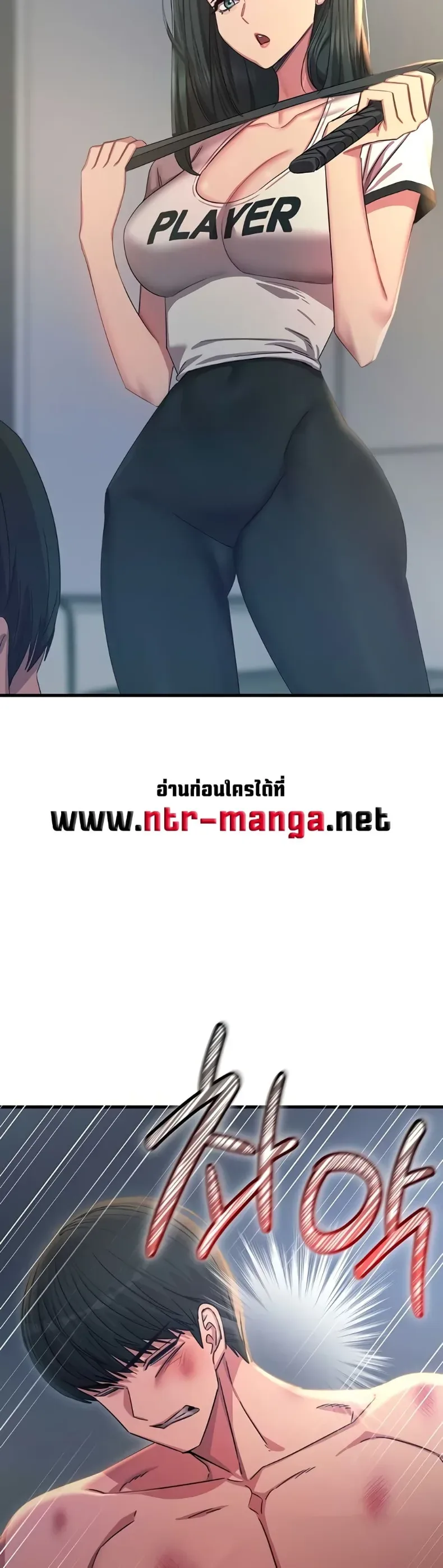 page-41
