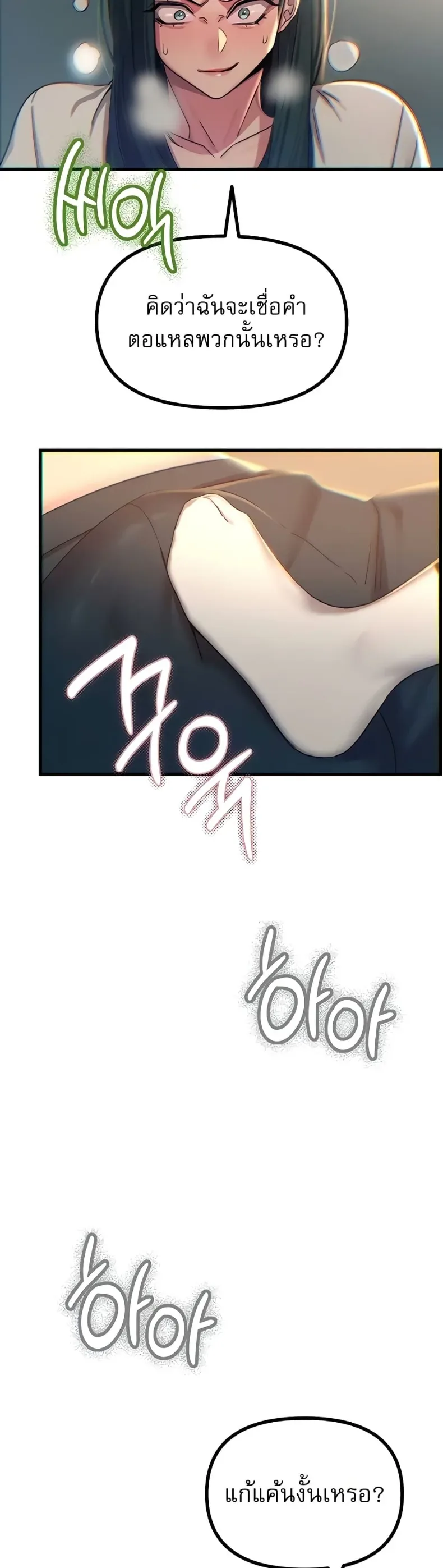 page-45