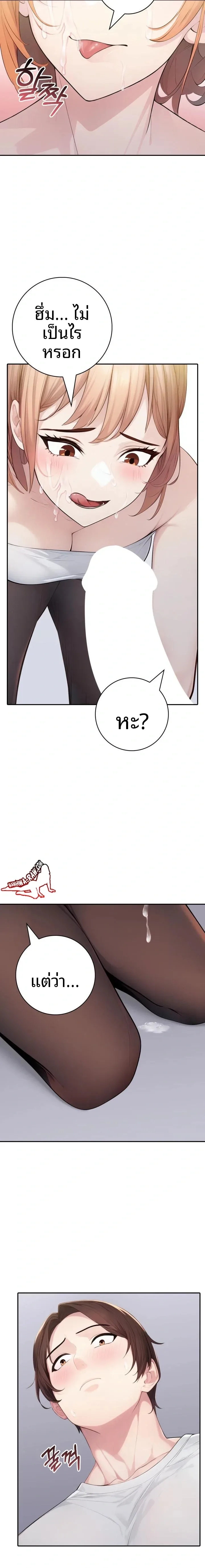 page-22