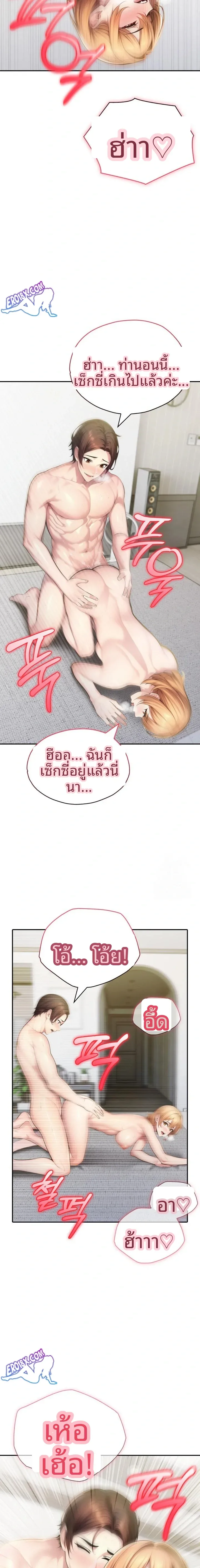 page-15