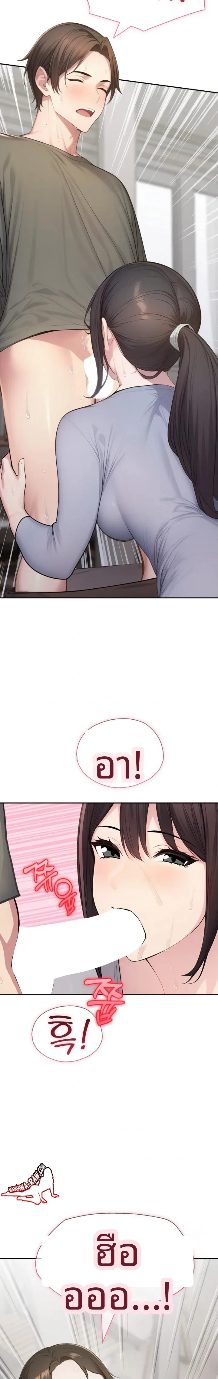 page-20