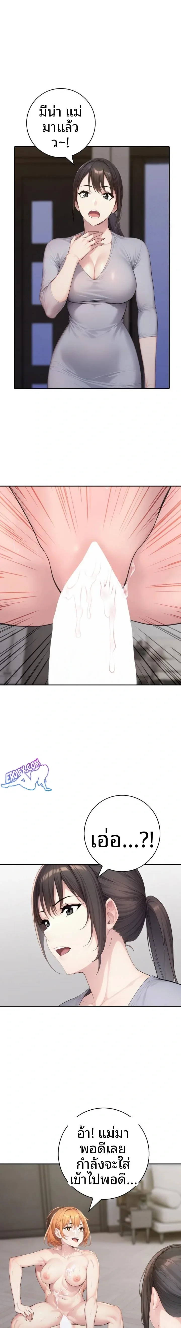 page-22
